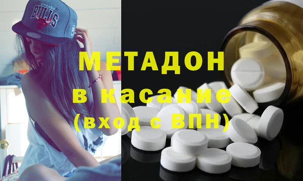 мдма Краснотурьинск