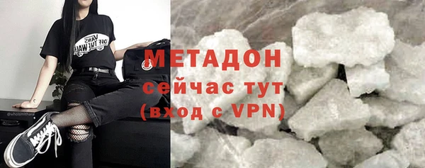 мдма Краснотурьинск