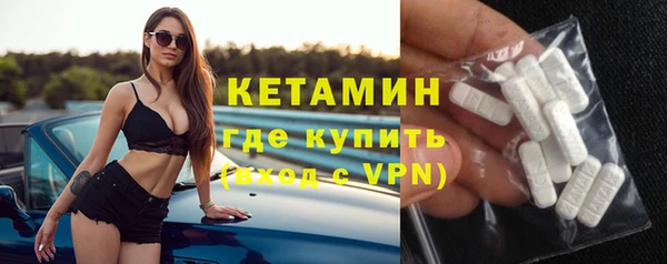 мдма Краснотурьинск