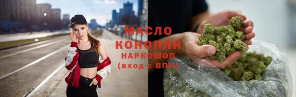 мдма Краснотурьинск