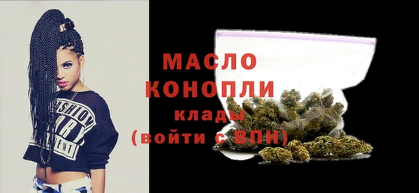 мдма Краснотурьинск