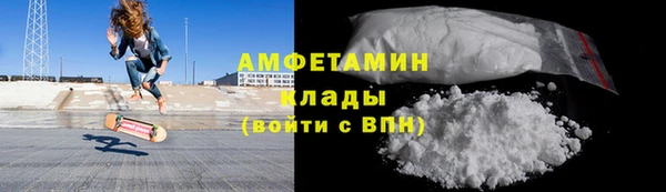 мдма Краснотурьинск