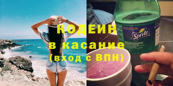 мдма Краснотурьинск
