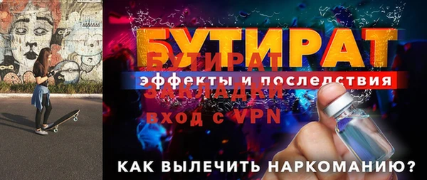 мдма Краснотурьинск