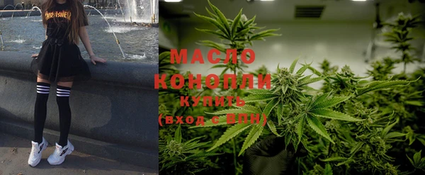 МДПВ Балашиха