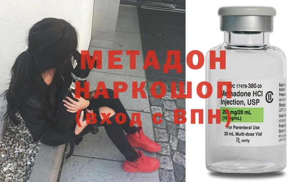 мдма Краснотурьинск