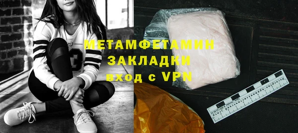 мдма Краснотурьинск