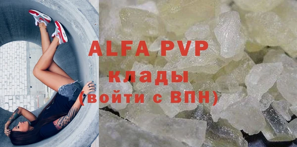 мдма Краснотурьинск